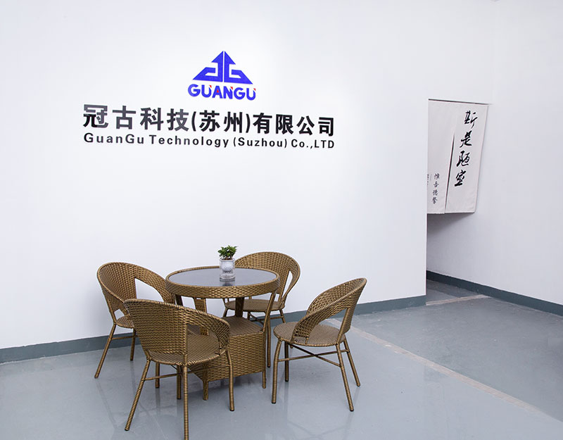 FranceCompany - Guangu Technology